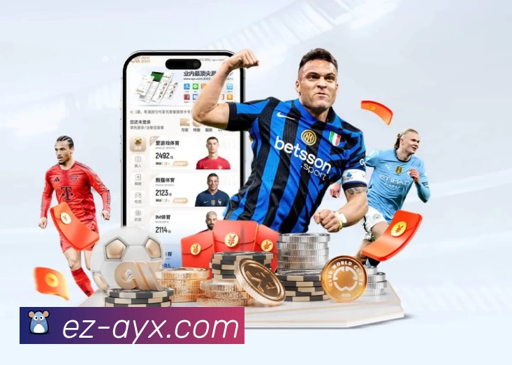 体育平台欢迎图